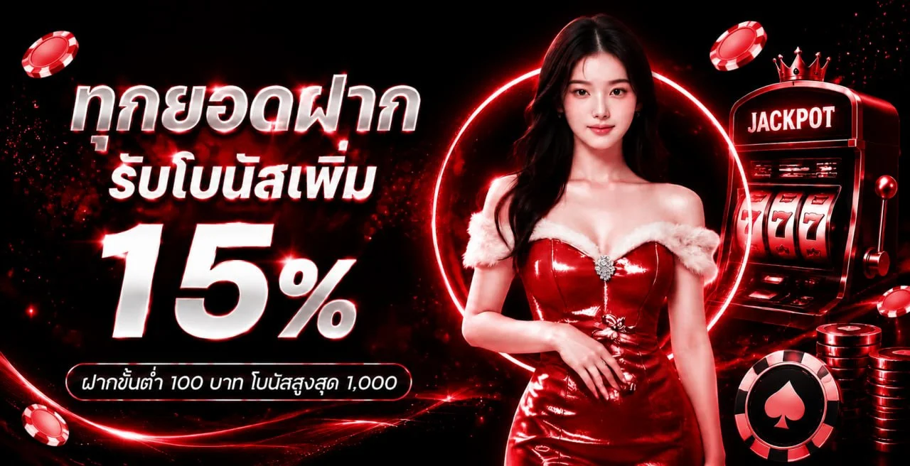 livebet banner