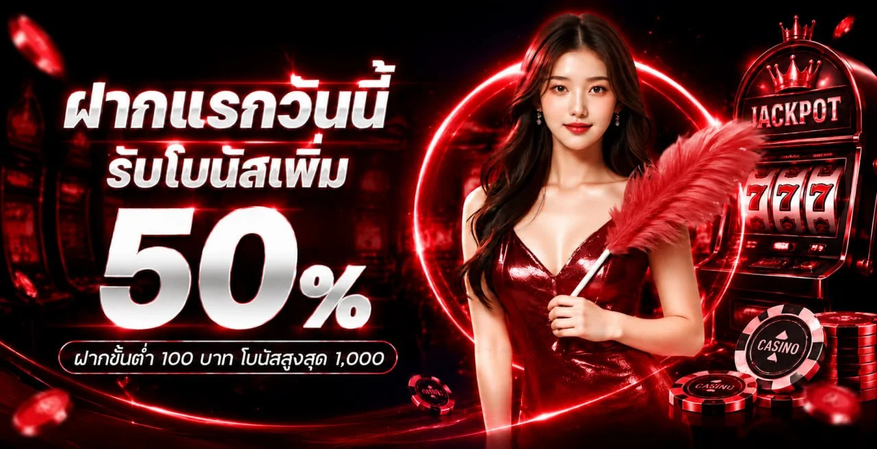 livebet banner
